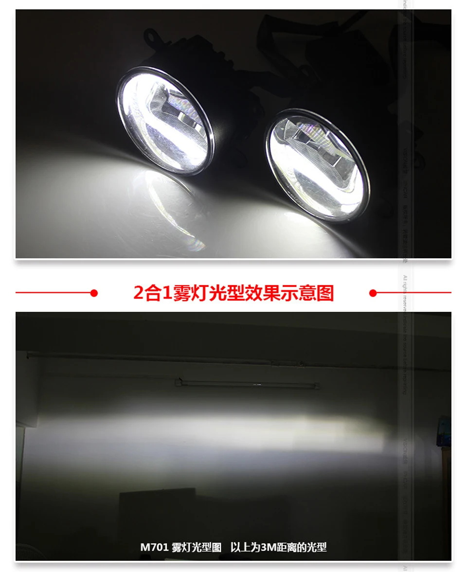 SNCN светодиодные противотуманные фары для Toyota Hilux Vigo 2012- с дневными ходовыми огнями drl двойной режим аксессуары
