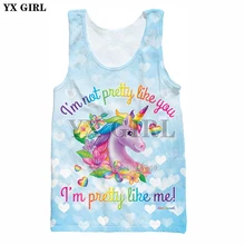YX GIRL Летний модный мужской жилет с 3d рисунком единорога лошади Лизы франка, повседневные майки унисекс