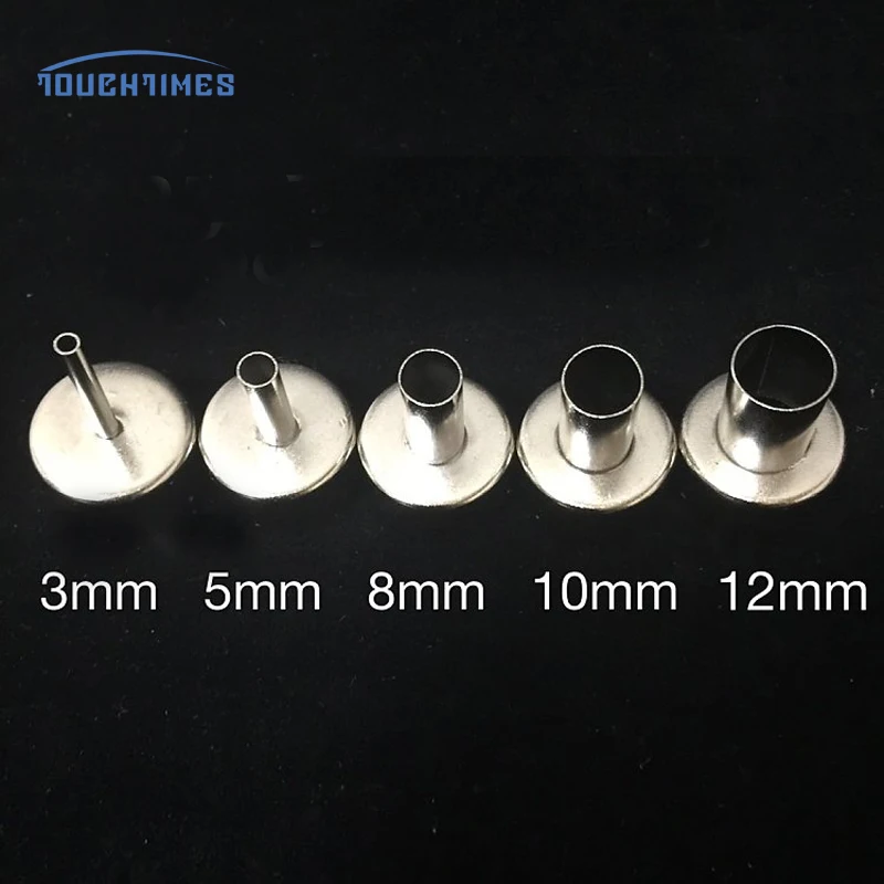 nozzle 858