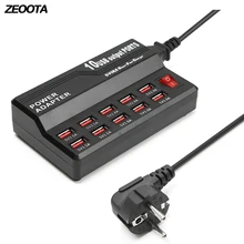 Настольное USB зарядное устройство, адаптер для путешествий, мульти 10 портов, с настенным штекером, шнур для зарядки телефона, станции для смартфона, планшета, ноутбука