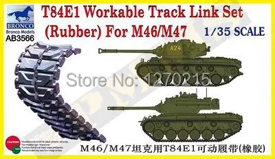 Bronco model AB3566 1 35 T84E2 workable track link set for M46 M47 plastic model kit