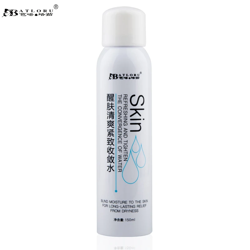 best organic skin care products skin care for redness