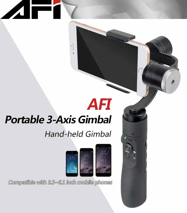 AFI V3