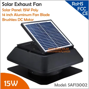 

Brushless Motor Adjustable Solar Panel 15W 14inch Solar Exhaust Fan with cable switch ventilation fan Providing 2805CMH Air Flow