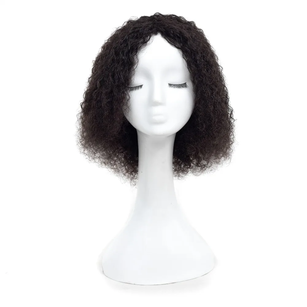 Short Brazilian Afro Kinky Curly Wig Remy Human Hair Curly Bob Wig 10inch Natural Black Full Wigs For Women
