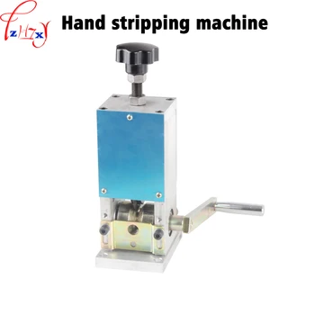 

Hand motor operated wire cable stripper machine cable stripping machine manual stripping fixture