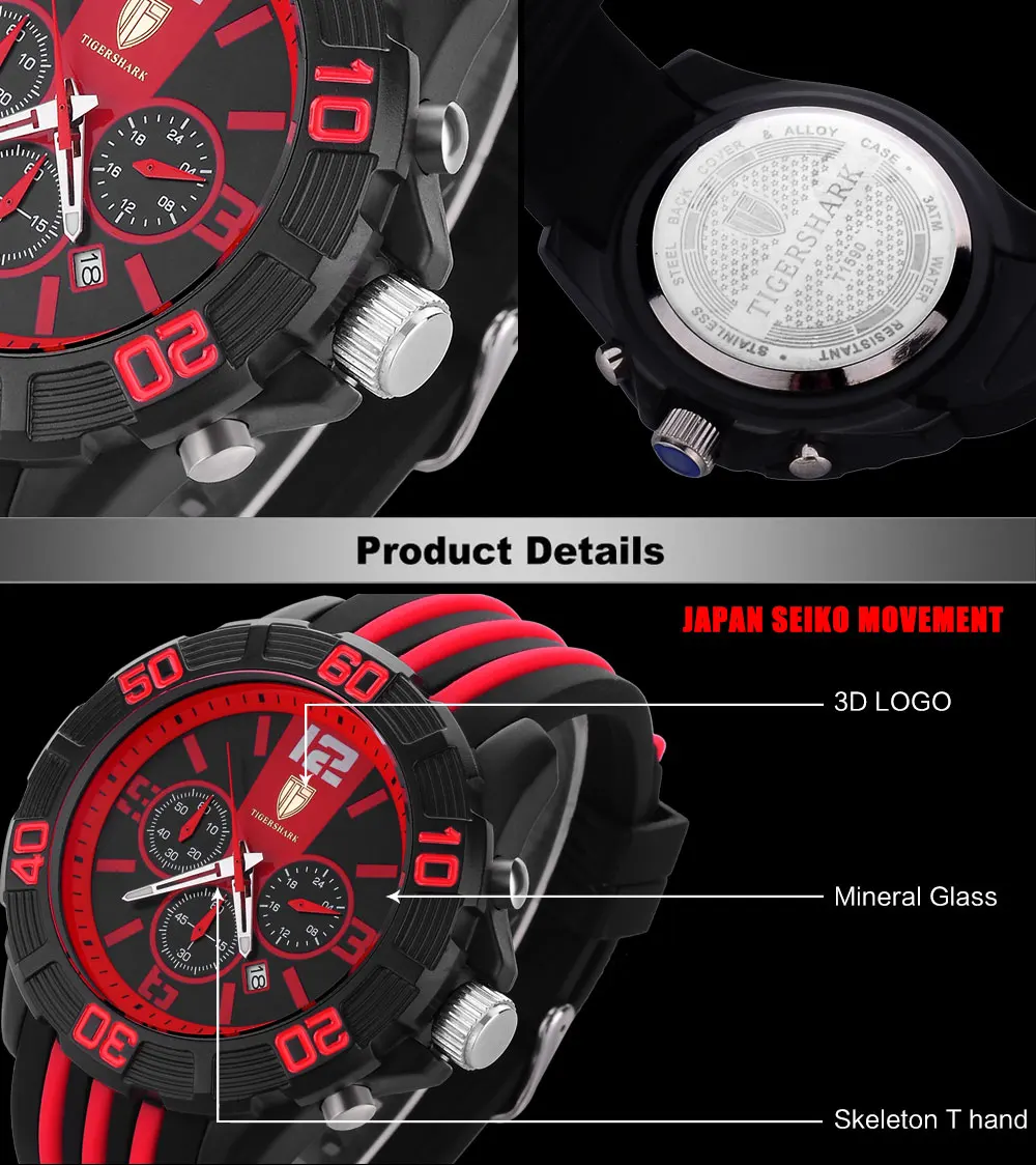 T1590-RED_03