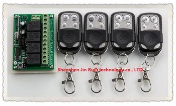 

New DC12V 4CH 1*Receiver & 4*Transmitter Wireless remote control switch Working way is adjustable for garage door / window /lamp