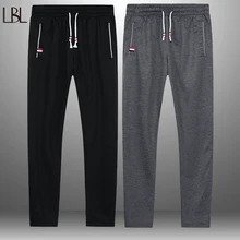 Однотонные Шорты Мужские брюки для бега трусцой мужской спортивный костюм узкие брюки мужские уличные длинные брюки большие размеры 6XL