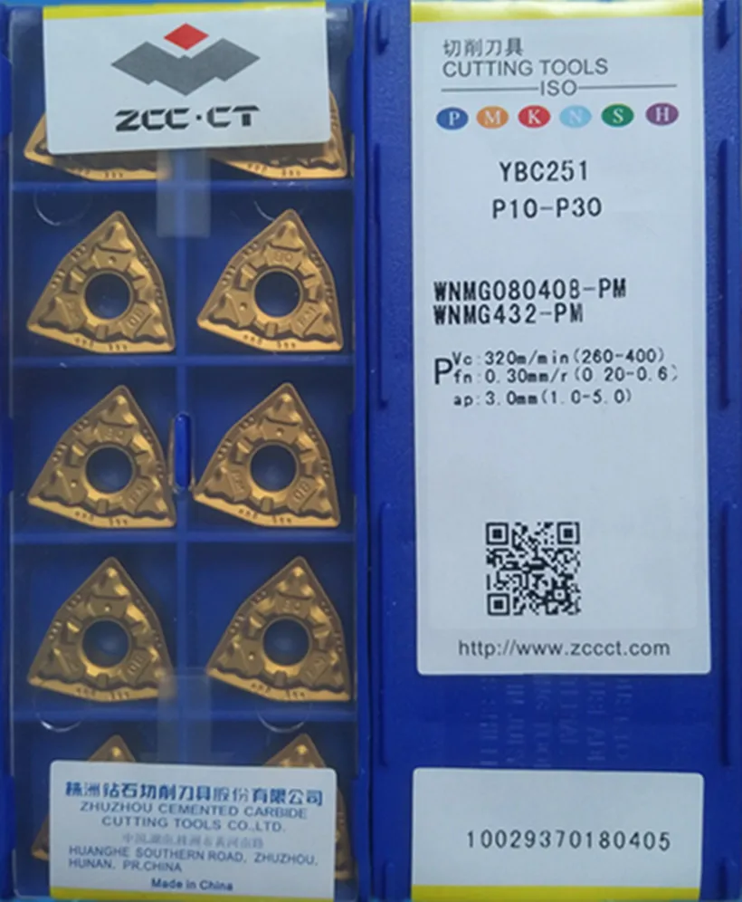 WNMG080404-PM WNMG080408-PM YBC251 10 шт./компл. ZCC.CT обработка карбидных вставок: сталь бесплатная