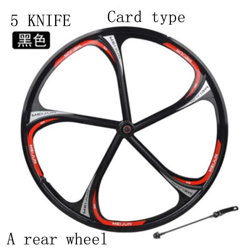 MTB Rim 5spokes 6 spokes wheels 26