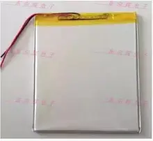 3 7V polymer lithium battery 3597150 5500MAH Ramos W41 mobile power flat panel Rechargeable Li ion