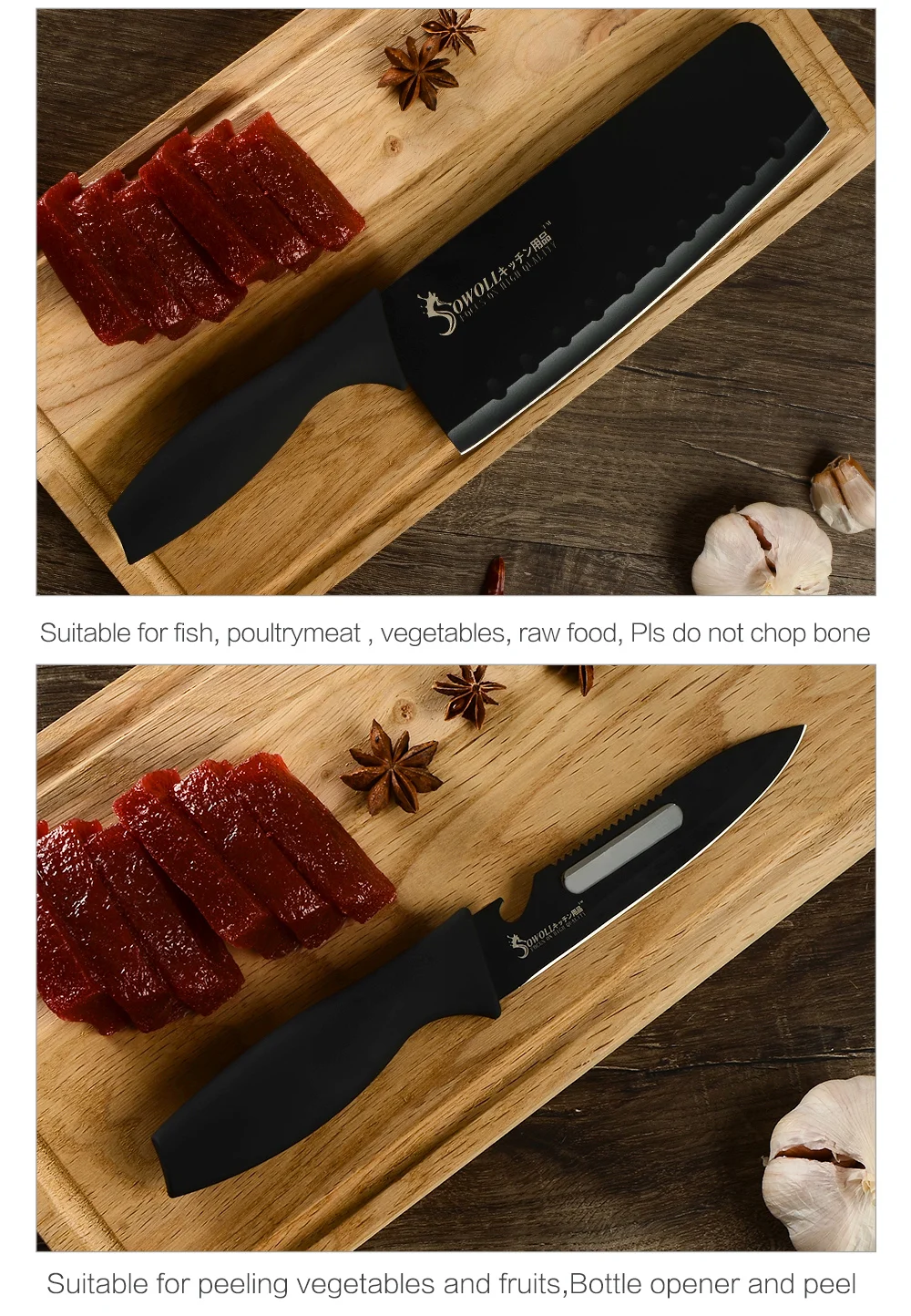 Sowoll нож из нержавеющей стали, разделочный нож Santoku, набор кухонных ножей, японский стиль, набор кухонных ножей Nakiri, ABS+ ручка TPR