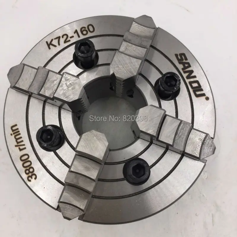 K72-160 (8)
