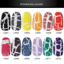 6 мл растрескивающийся лак для ногтей не Очищаемый лак для ногтей для маникюра и педикюра WH998