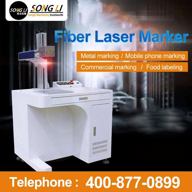 

Songli 20w optical fiber laser marker name plate metal engraving miniature laser automatic engraving machine