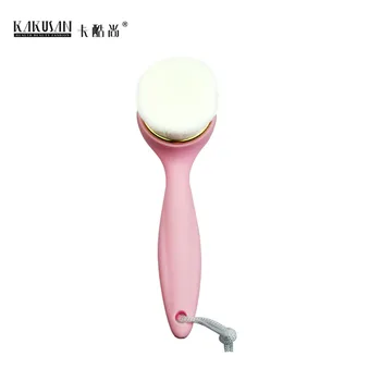 

kakusan face washing brush facial cleansing brush for face skin care tools