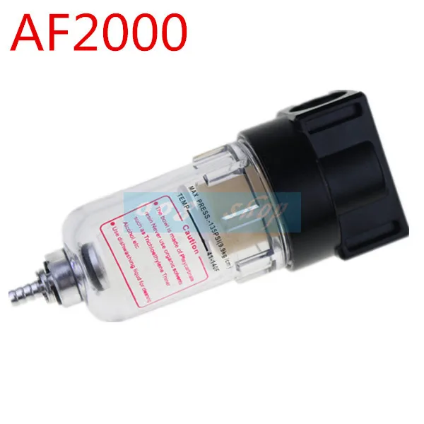 

Pneumatic Parts Air Filter Accessory Source Treatment Unit for Compressor Oil water separation AF2000
