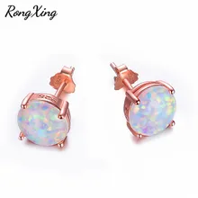 RongXing 6/8 мм круглый белый опал пламенного цвета розового золота, серьги со шпилькой, для Для женщин Для мужчин 925 пробы серебро серьга с камнем-талисманом ювелирные изделия