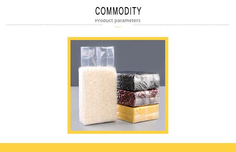 1Freezing,Cooked Food,powder,liquid,rice,snacks,grain, (3)