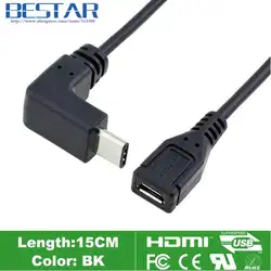 Локоть дизайн Micro USB 2.0 5pin 5 P женщина к USB 3.1 Type-C USB3.1 USB-C Мужской Угол зарядки кабель для передачи данных 1 м 3ft разъем адаптера