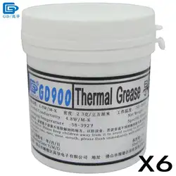 GD бренд термальность проводящая смазка паста пластырь GD900 теплоотвод соединение 6 шт. вес нетто 150 г Серый для процессор светодио дный LED CN150
