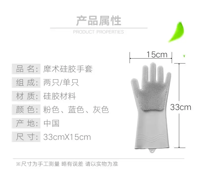 QQ20181201150331