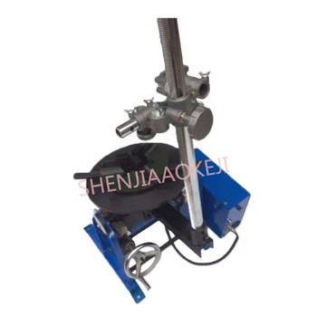 

30kg automatic seam welding positioner 220V/110V Small rotary table tube positioner welding torch bracket 200 chuck 1PC