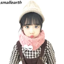 Осенне-зимний детский шарф унисекс, детский креативный вязаный шарф с рисунком глаз, детский шарф для девочек и мальчиков, теплое женское пончо с воротником