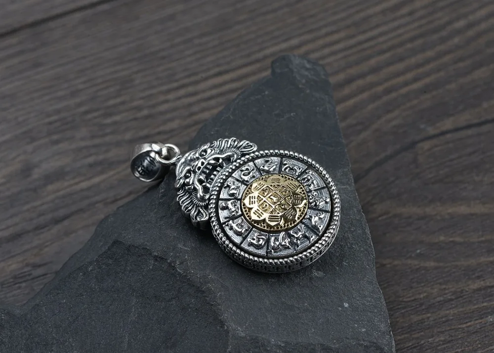 silver-pendant001A