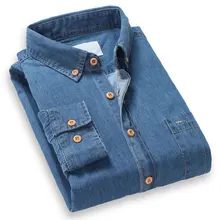 Новинка осени, мужские повседневные рубашки, хлопок, высокое качество, воротник на пуговицах, длинный рукав, приталенная Мужская джинсовая рубашка с карманом
