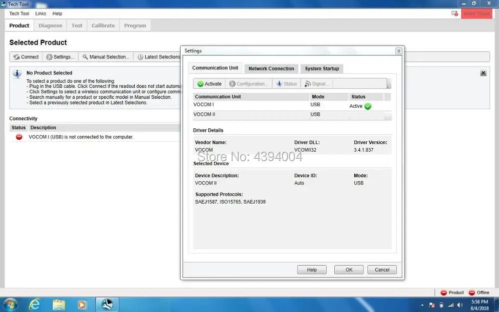 ptt 2.6.70 vocom 2