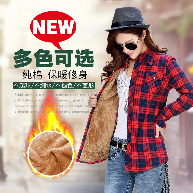  New Fashion Warm Blouse Ladies Plaid Shirt Autumn Winter Long-sleeved Plaid Plus Size Tops Velvet W