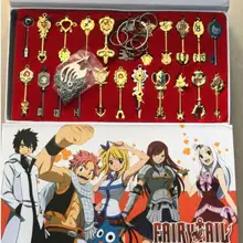 CJZBLXLX01086 Fairytail Созвездие брелок 22 набор