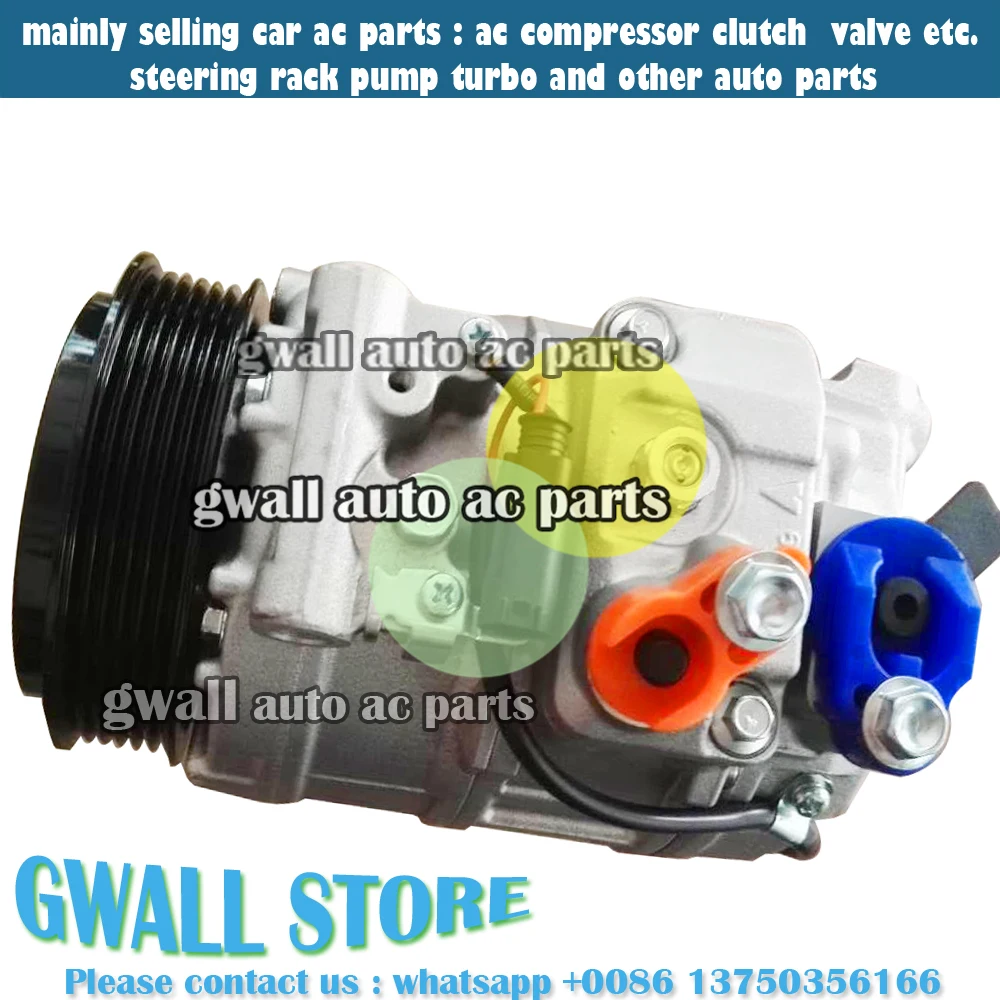 Aliexpress.com : Buy 7SEU16C Auto AC Compressor For