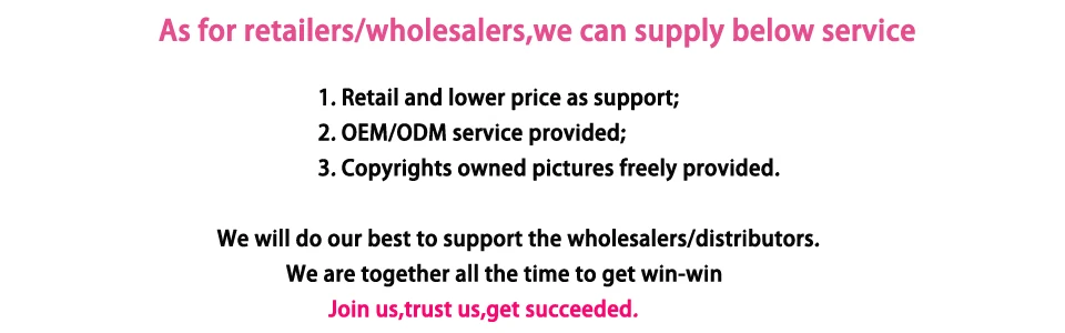 for retailers(1)