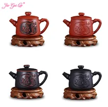 JIA-GUI LUO 120ML Purple Clay Yixing Teapot Traditional Chinese Tea Set Oolong Tea Portable Travel Tea Set H018 JIA-GUI LUO 120ML Purple Clay Yixing Teapot Traditional Chinese Tea Set Oolong Tea Portable Travel Tea Set H018