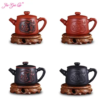 

JIA-GUI LUO 120ML Purple Clay Yixing Teapot Traditional Chinese Tea Set Oolong Tea Portable Travel Tea Set H018
