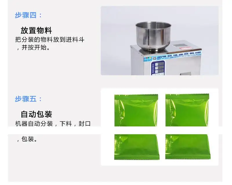 QQ20190221210940