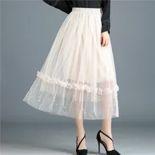 Весенне-летняя кружевная юбка с вышивкой, плиссированная фатиновая юбка, длинные белые юбки, Женская многослойная юбка с хлопковой подкладкой