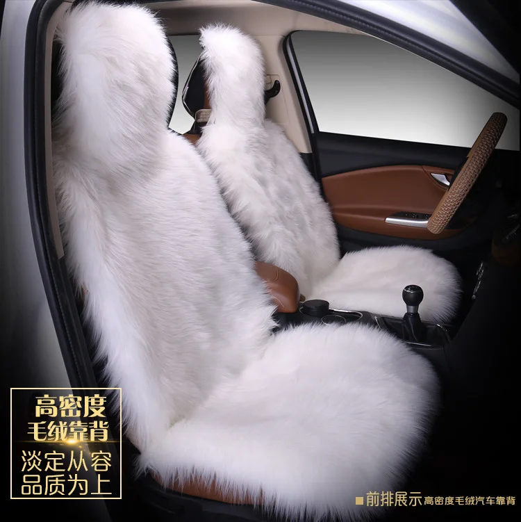 Натуральный мех, овчина, чехлы для автомобильных сидений, универсальная шерстяная подушка для автомобильных сидений, зимний теплый чехол для переднего сиденья автомобиля SWSC02