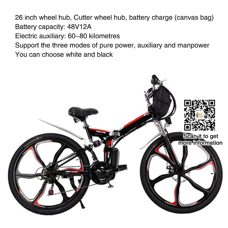 e power bike