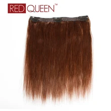 8A Clip in Brazilian Human Hair Extension Straight #2 Color For Full Head 6Pcs 120g Human Hair Extensions Brazilian Virgin Hair
