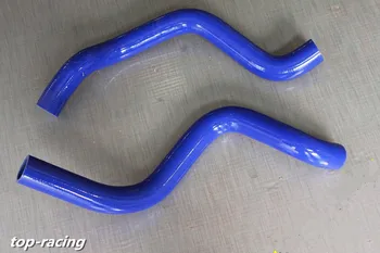 

Reinforced silicone radiator coolant hose for Nissan EXA,Pulsar NX KN13 CA16/CA18 1986-1990 blue/red/black