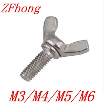 

10PCS M3 M4 M5 M6 Butterfly Bolt Wing Bolt Set Wing Nuts Claw Screw Thumbscrew Stainless Steel