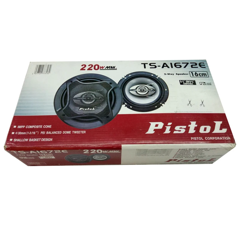 Car audio coaxial speakers2
