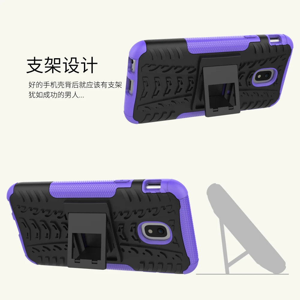 For Samsung Galaxy J3 2017 J330 EU Version