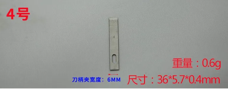 KN03-6