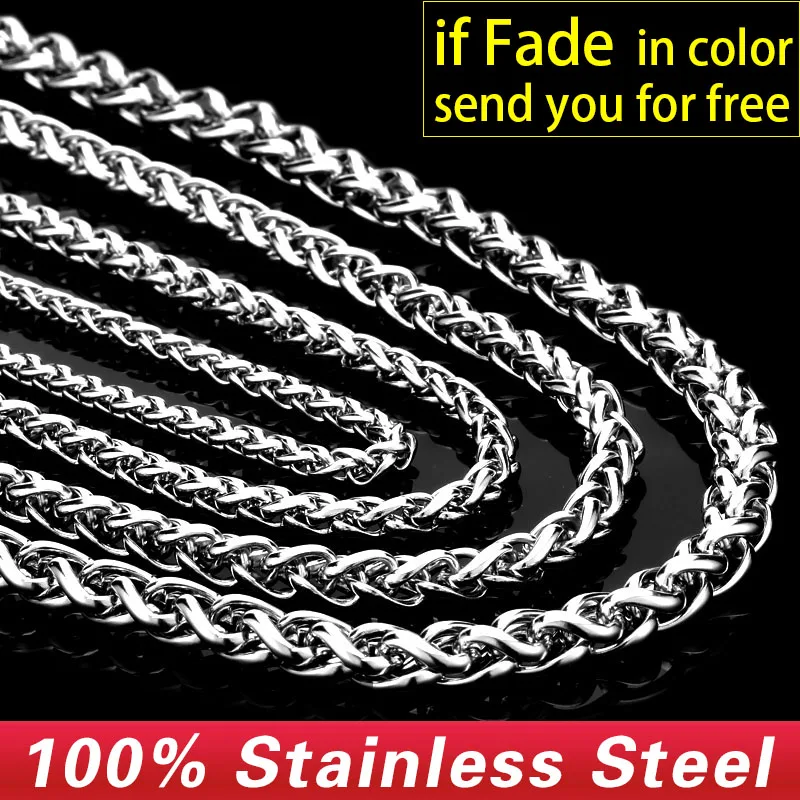 Silver Necklace Fashion Necklace Stainless Steel Necklace Metal Necklace Beier Trendy Wheat Chain For Boy Men