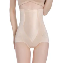 QWEEK Корректирующее нижнее белье Трусики с высокой талией женский шейпер для живота Cinchers ASS Butt пояс для похудения Корректирующее белье для женщин